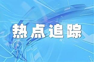 sofascore评2023年五大联赛U21最佳阵：贝林厄姆领衔，多库在列